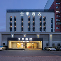 全季北京南站角门东地铁站酒店