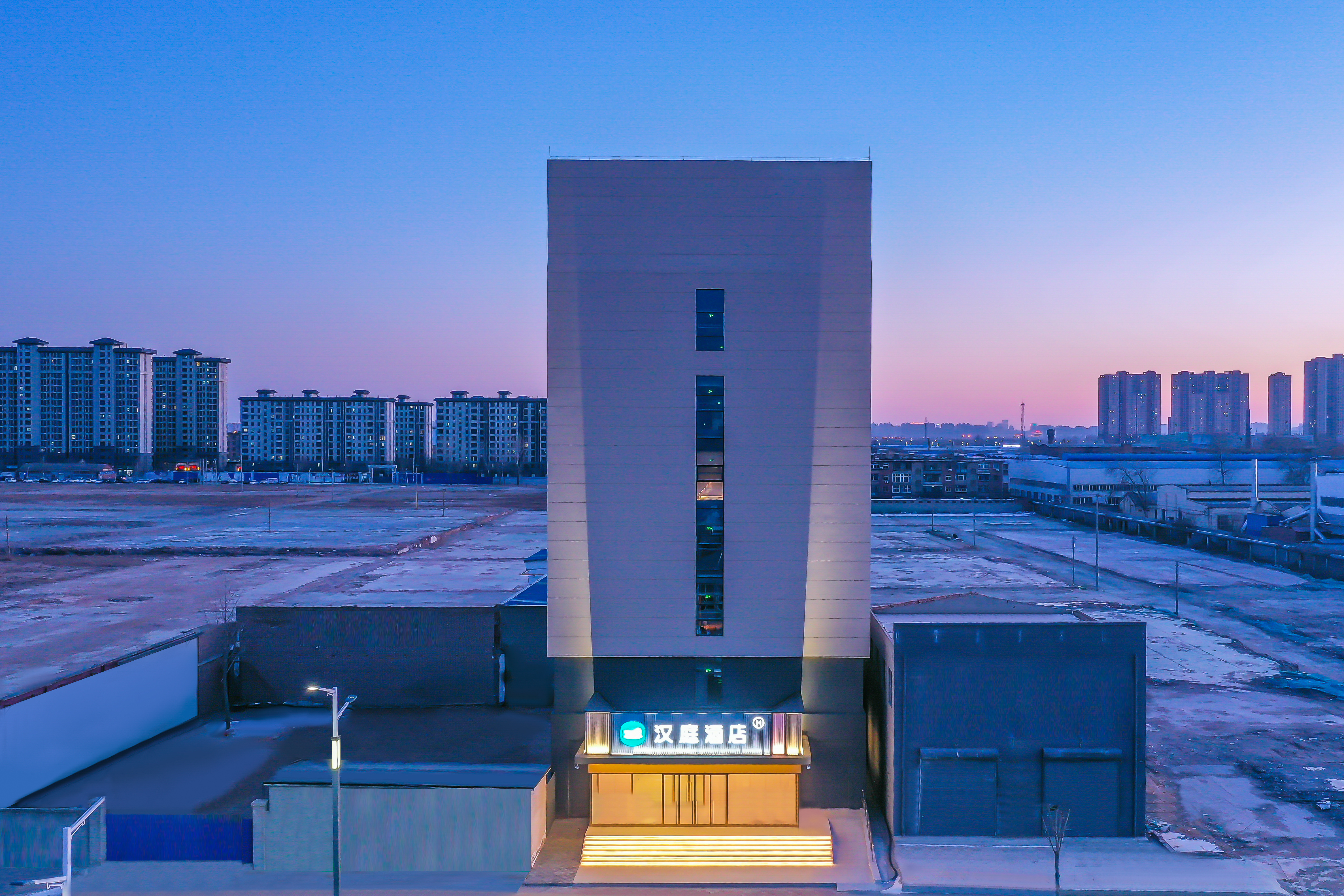 汉庭石家庄正定火车站酒店