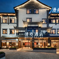建水古城朝阳楼漫心酒店