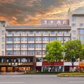 全季张家界天门山大庸古城酒店
