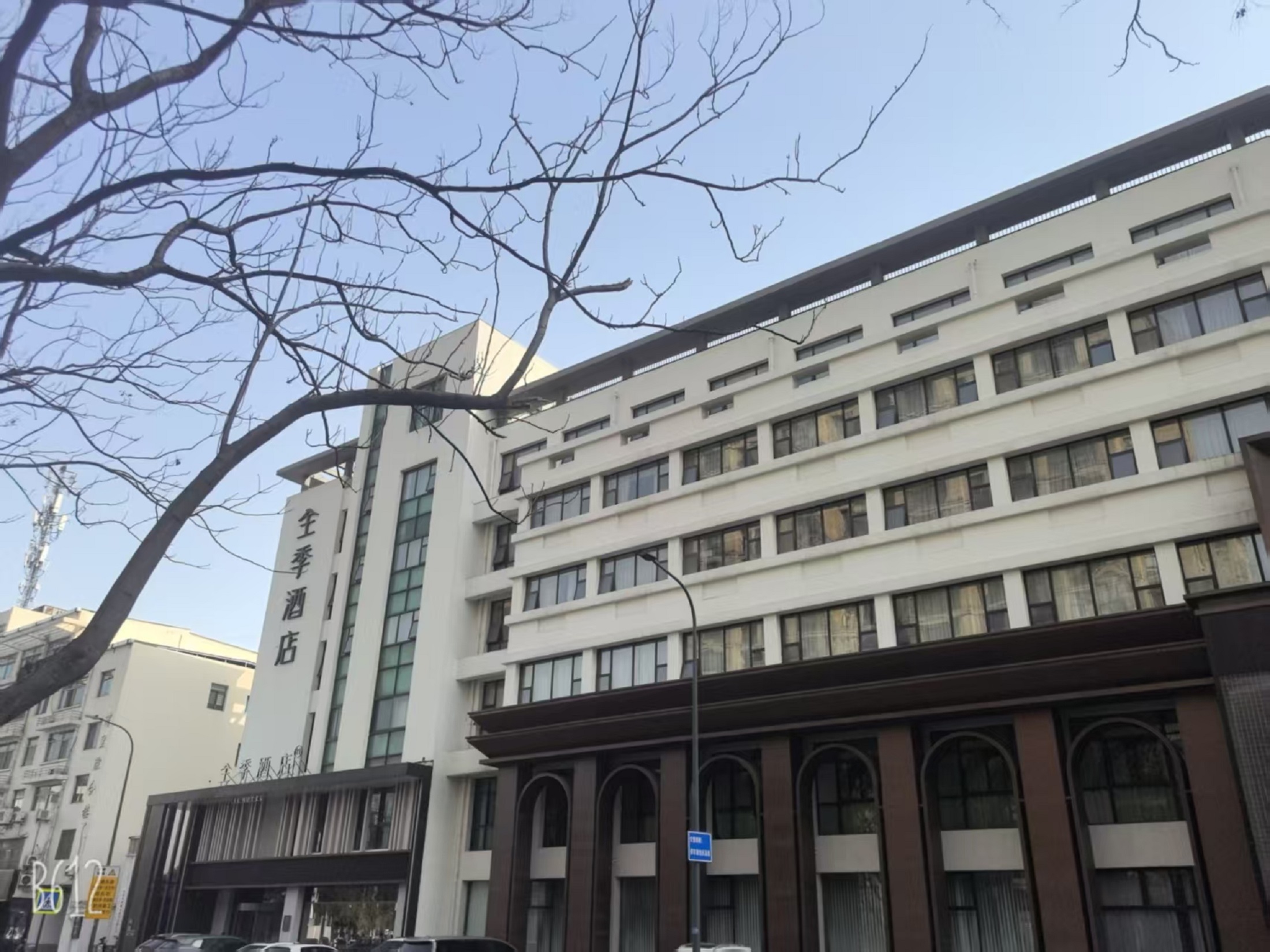 全季常州武进吾悦广场酒店