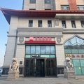 宜必思昌吉建设路小吃街酒店
