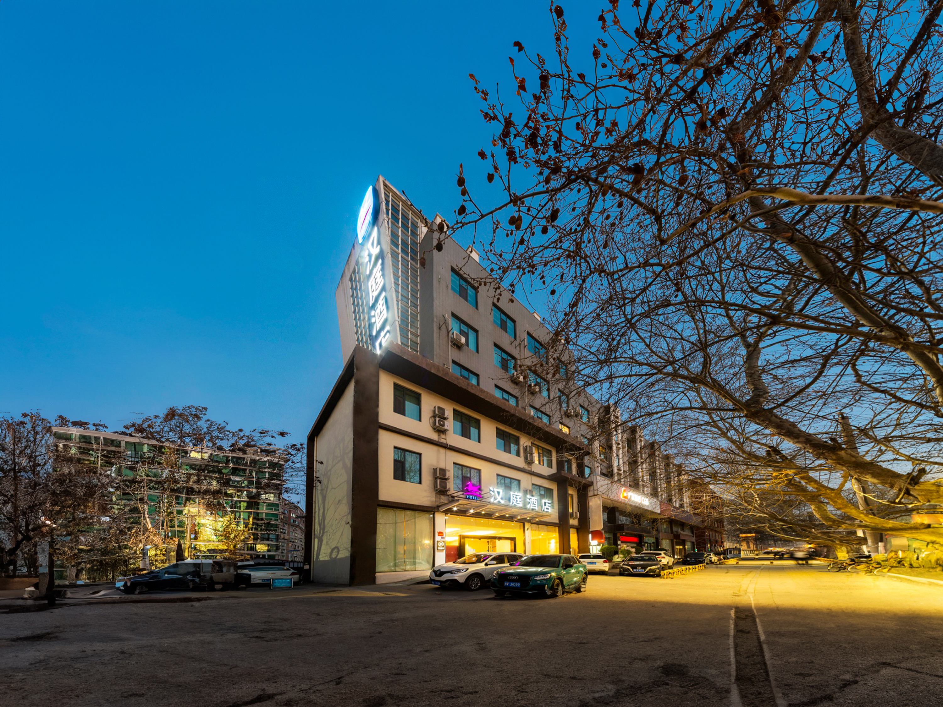 汉庭郑州南阳路海滩寺地铁站酒店