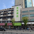 海友绍兴鲁迅故里酒店
