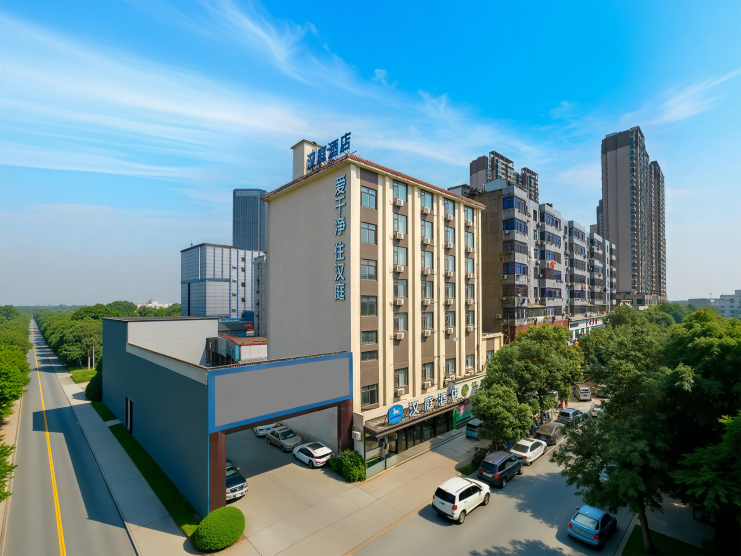 汉庭南昌八一广场王府井酒店