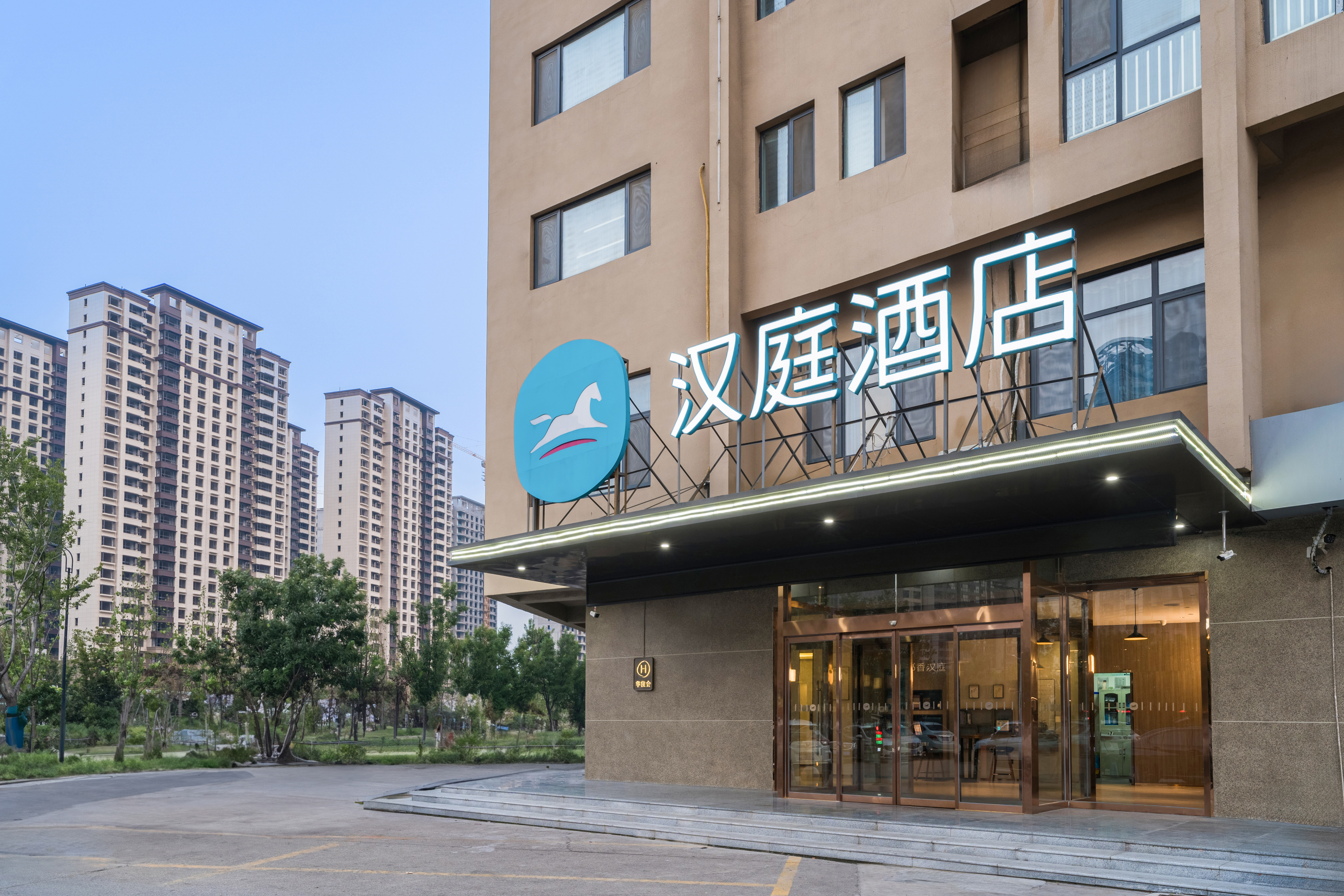 汉庭滕州龙泉路酒店