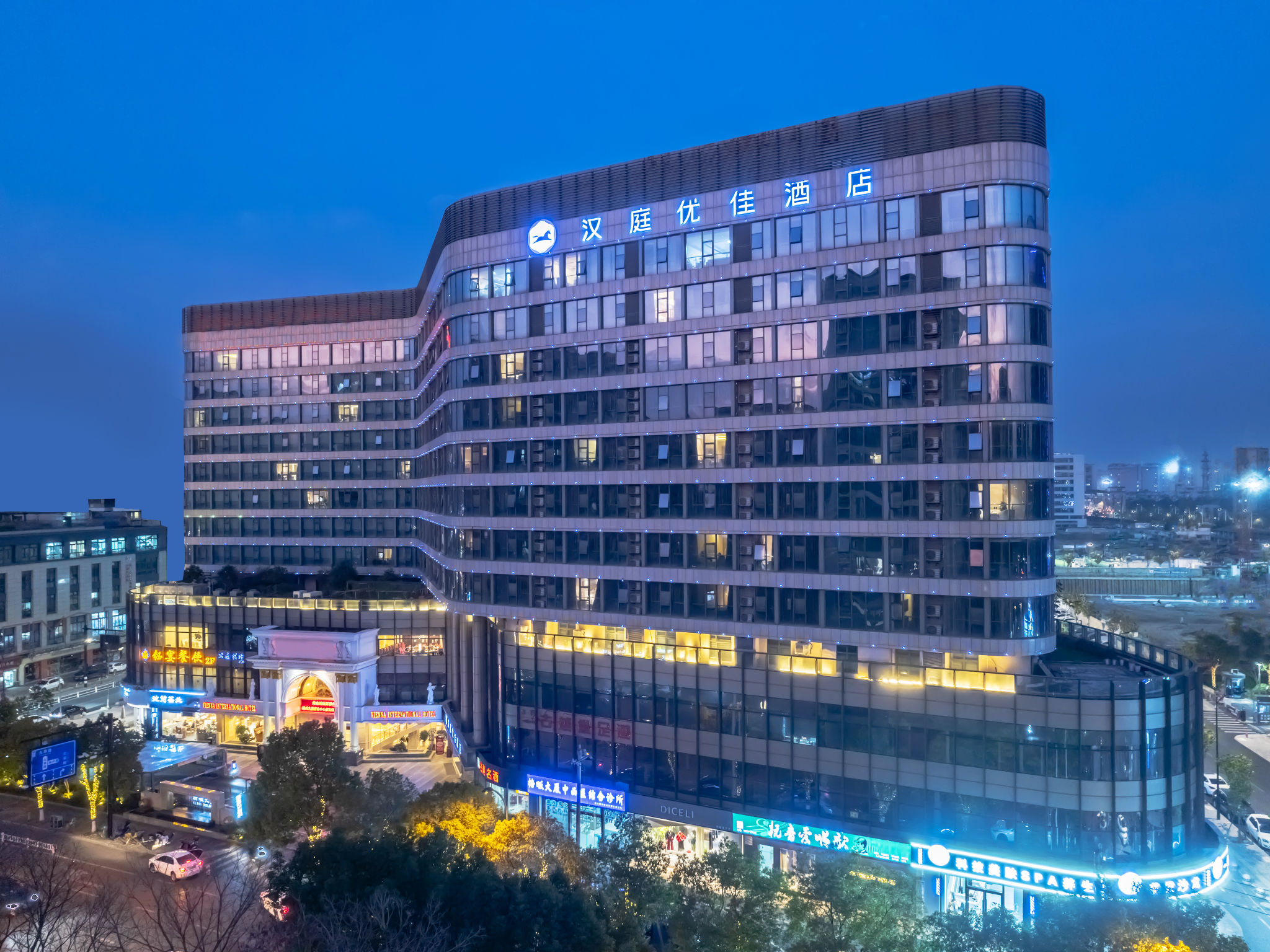汉庭优佳杭州九堡四季青酒店