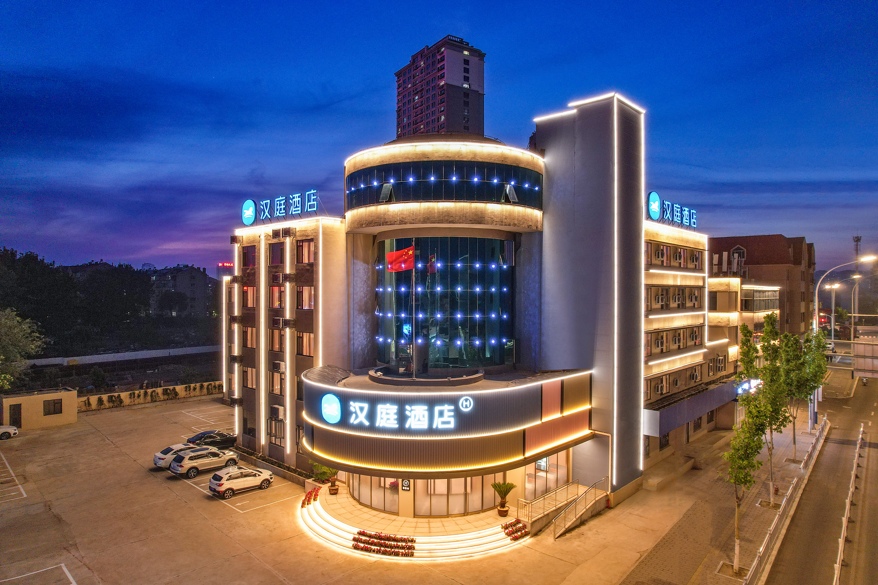 汉庭烟台火车站烟台港酒店