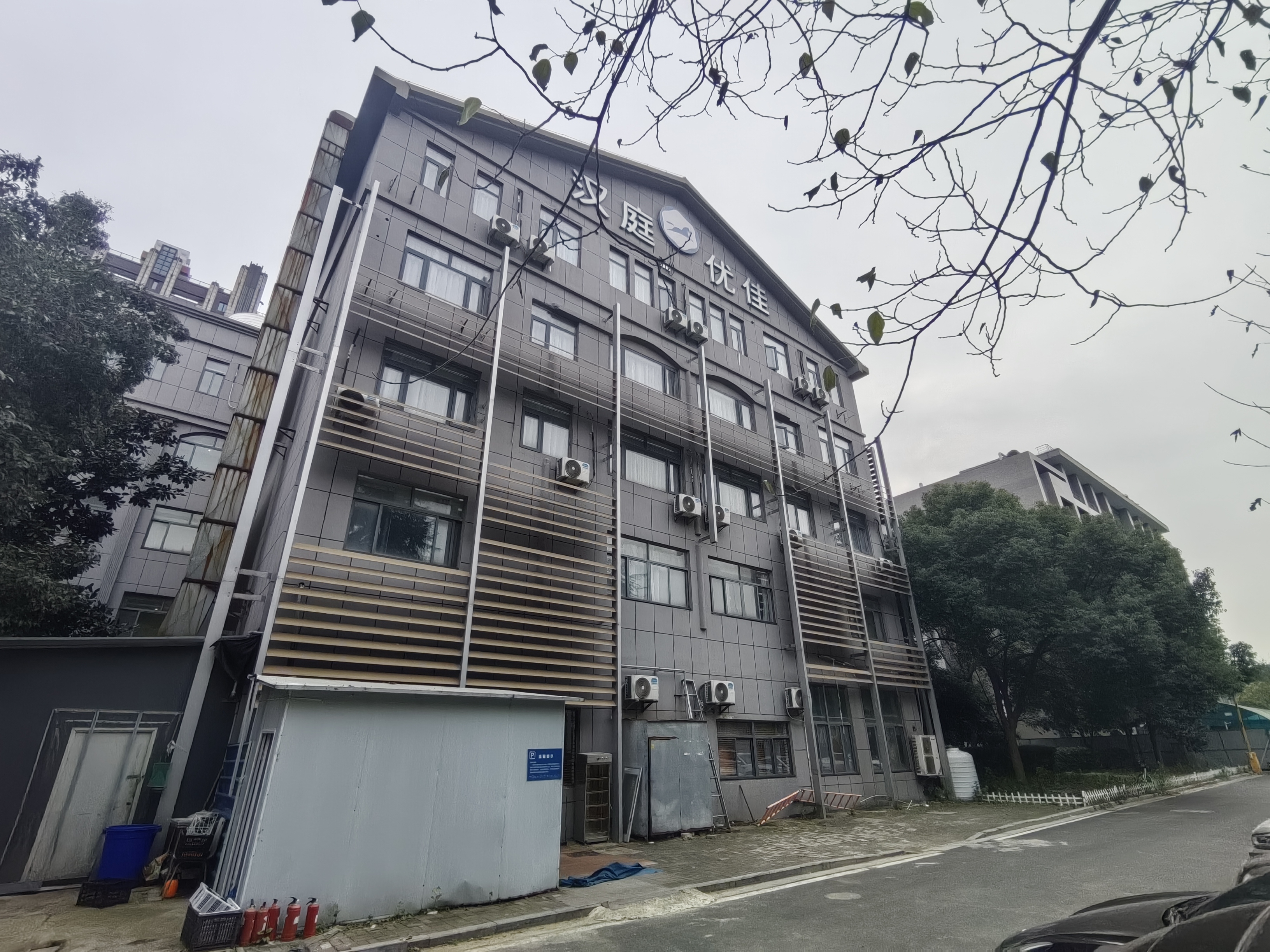 汉庭优佳南京仙林大学城文成路酒店