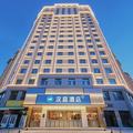 汉庭霍尔果斯国门酒店