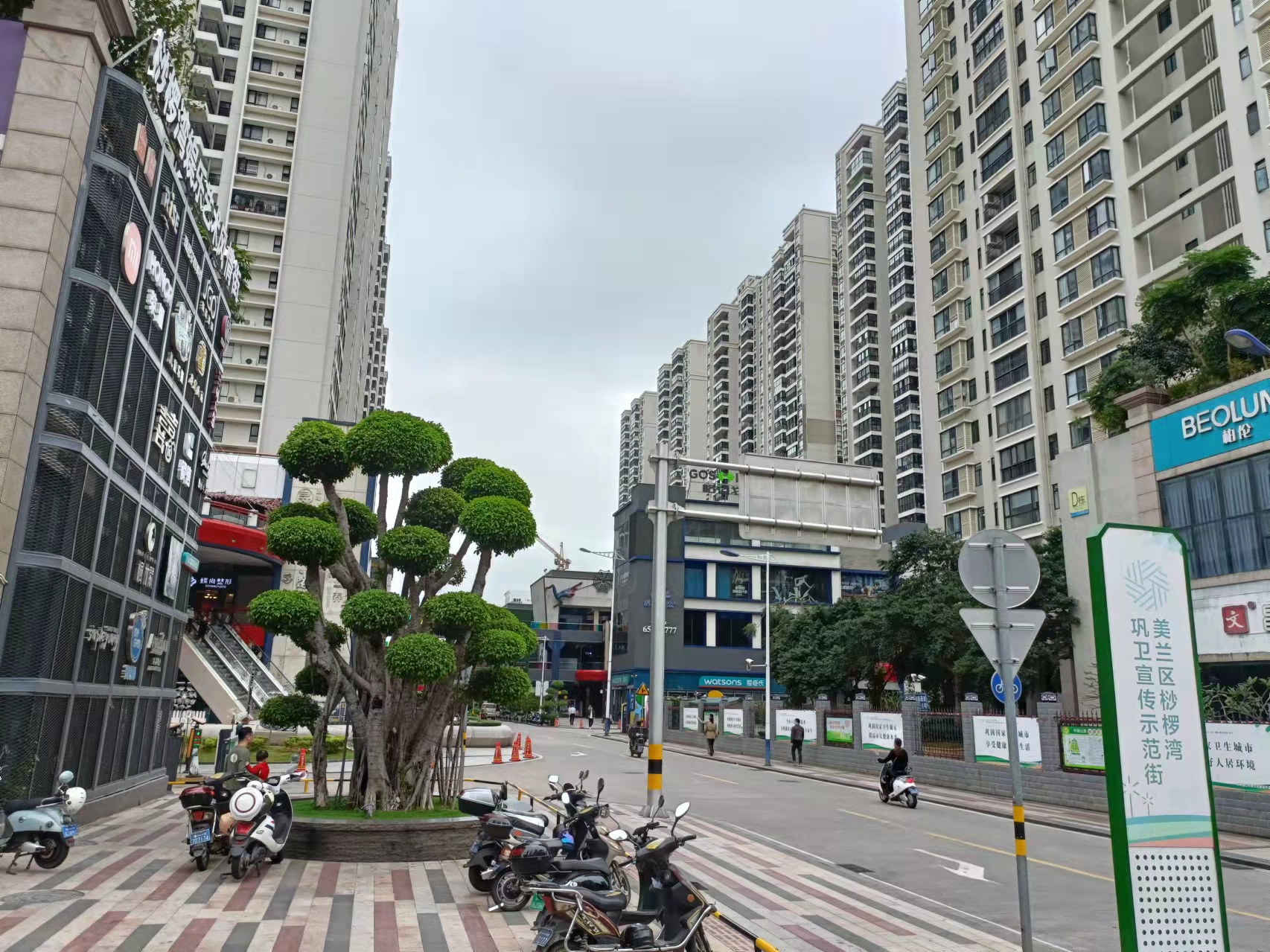 汉庭海口省政府国兴大道酒店