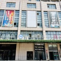 汉庭优佳徐州云龙万达广场酒店