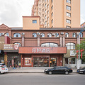 你好海拉尔六二六路酒店