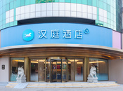 Hanting BJ Yansha360全景图