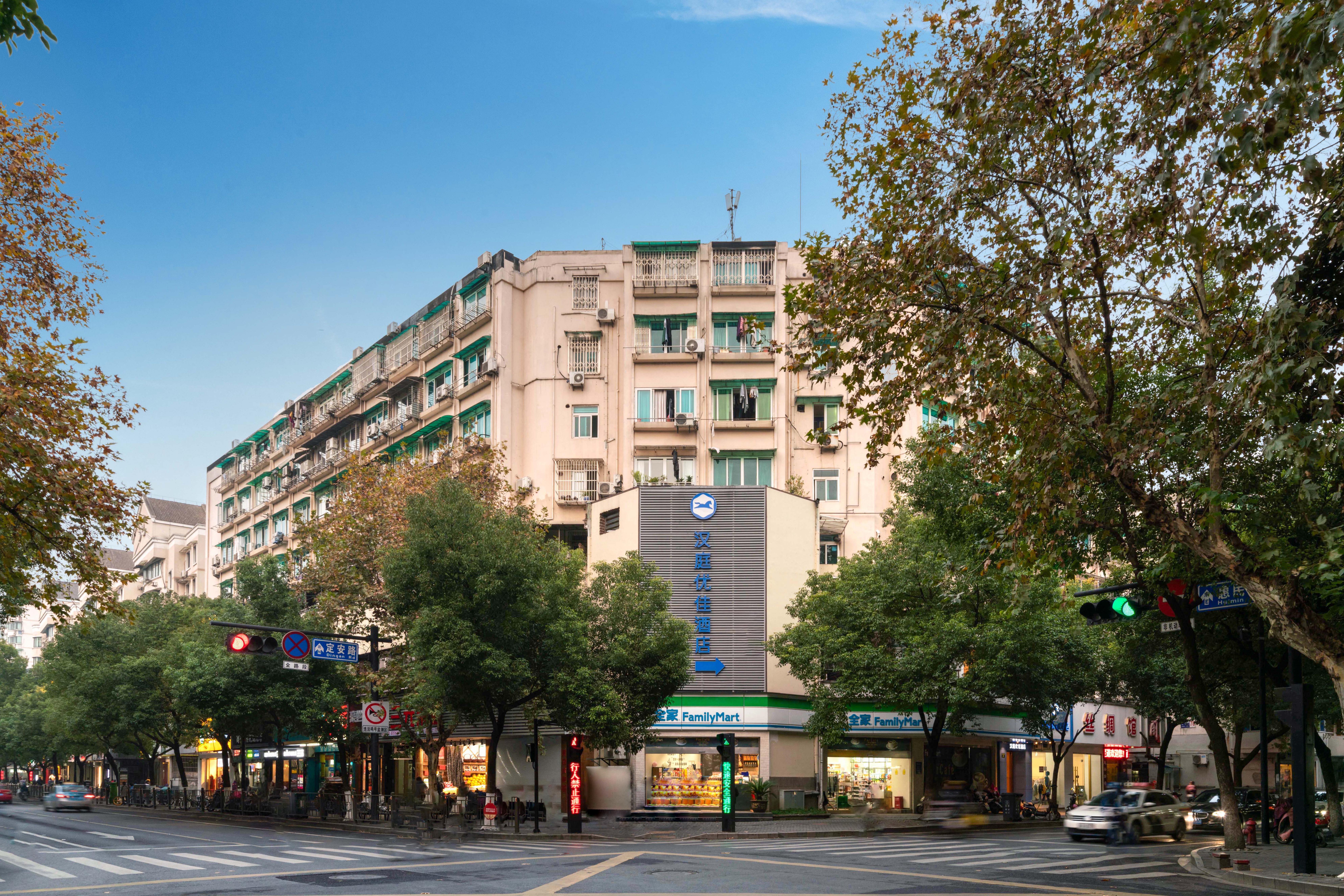 汉庭优佳杭州西湖银泰酒店