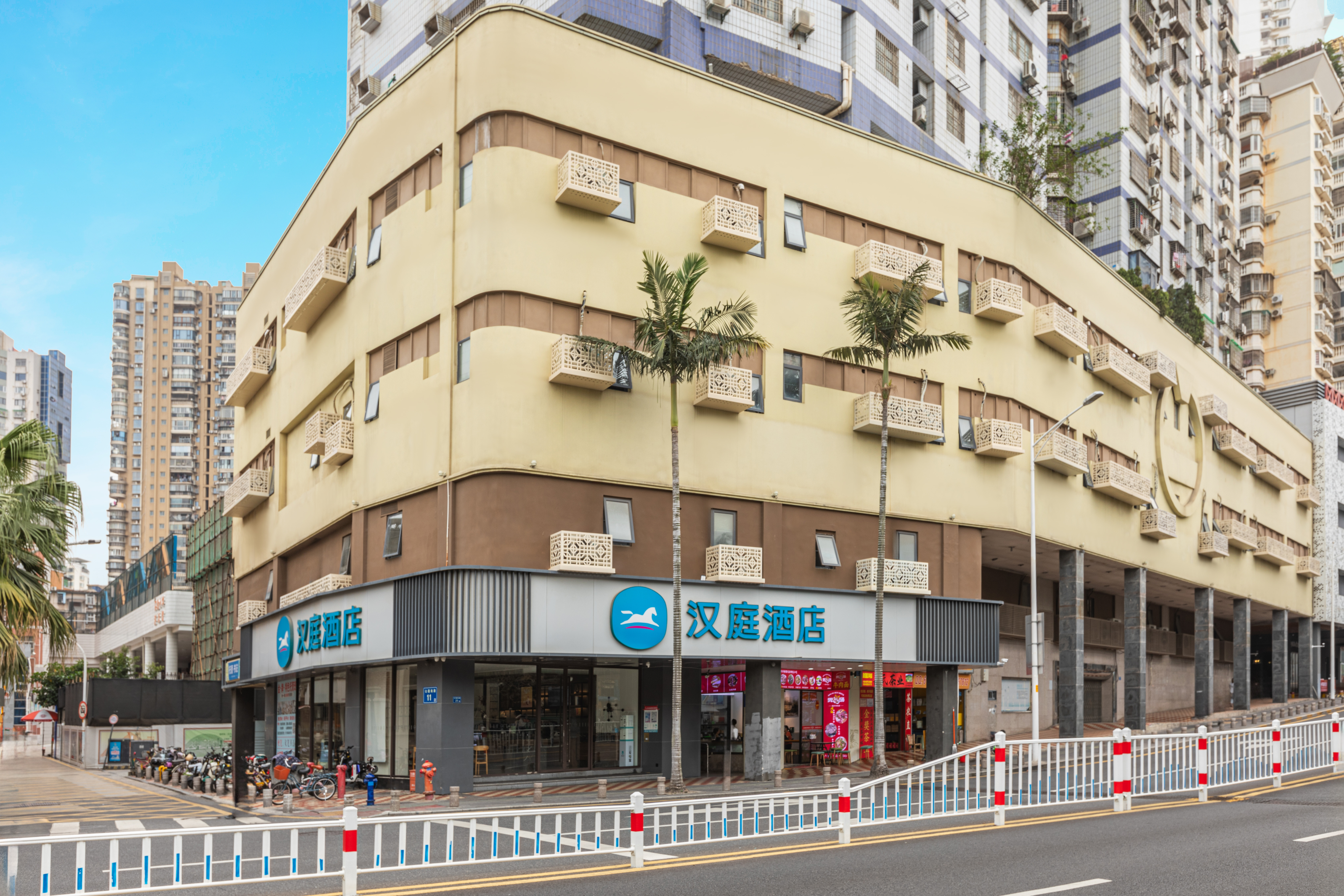 汉庭厦门中山路步行街植物园酒店