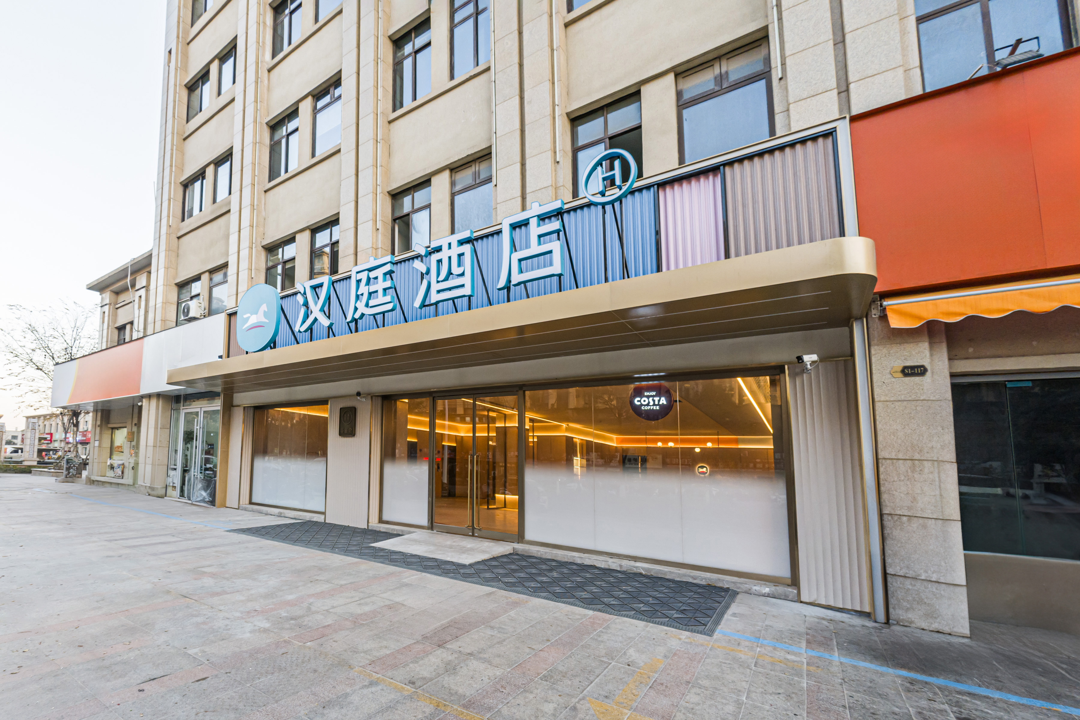 汉庭宿州开发区新二中酒店