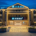 汉庭包头稀土高新区酒店