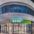 海友杭州西湖湖滨酒店