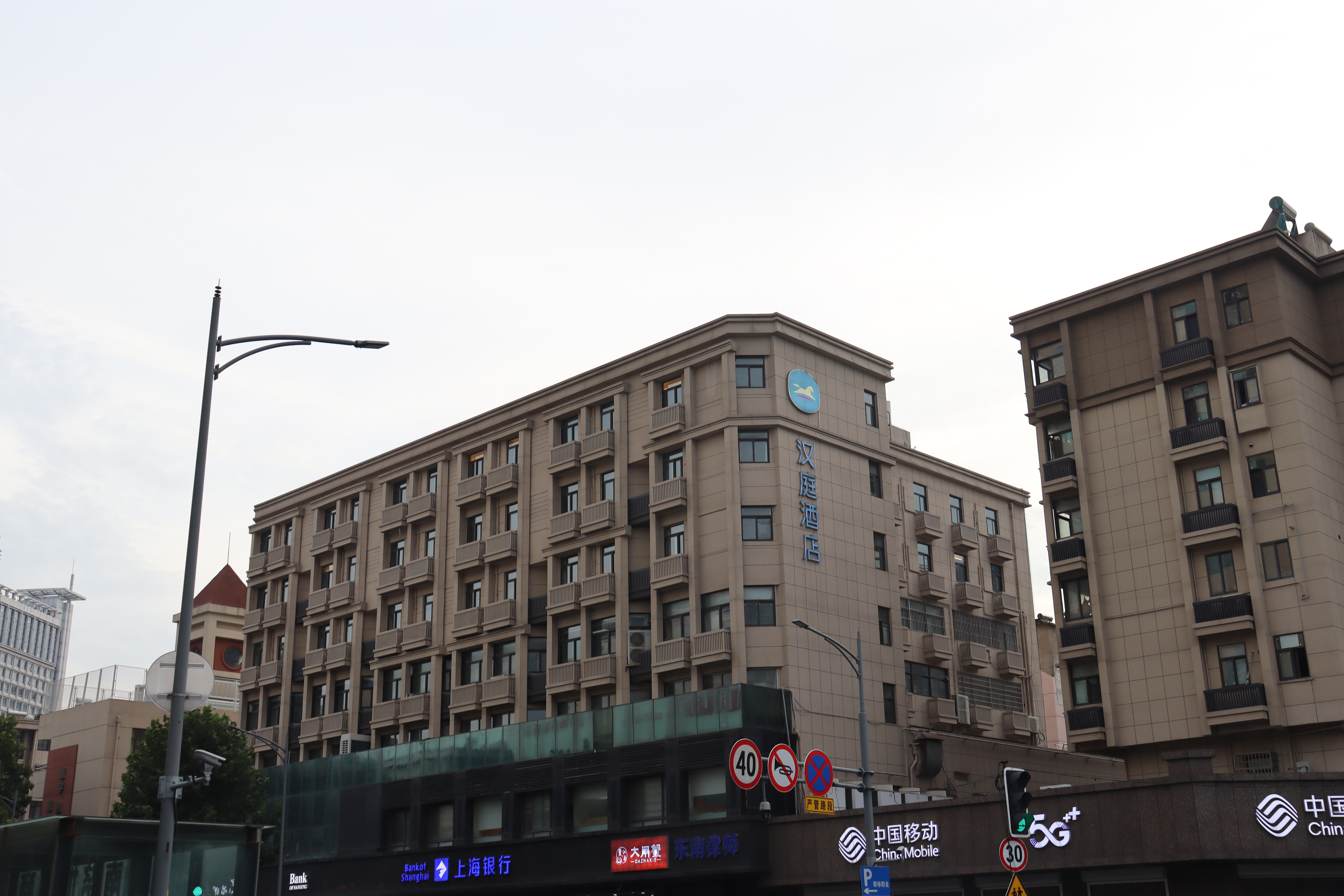 汉庭南京玄武湖湖南路酒店