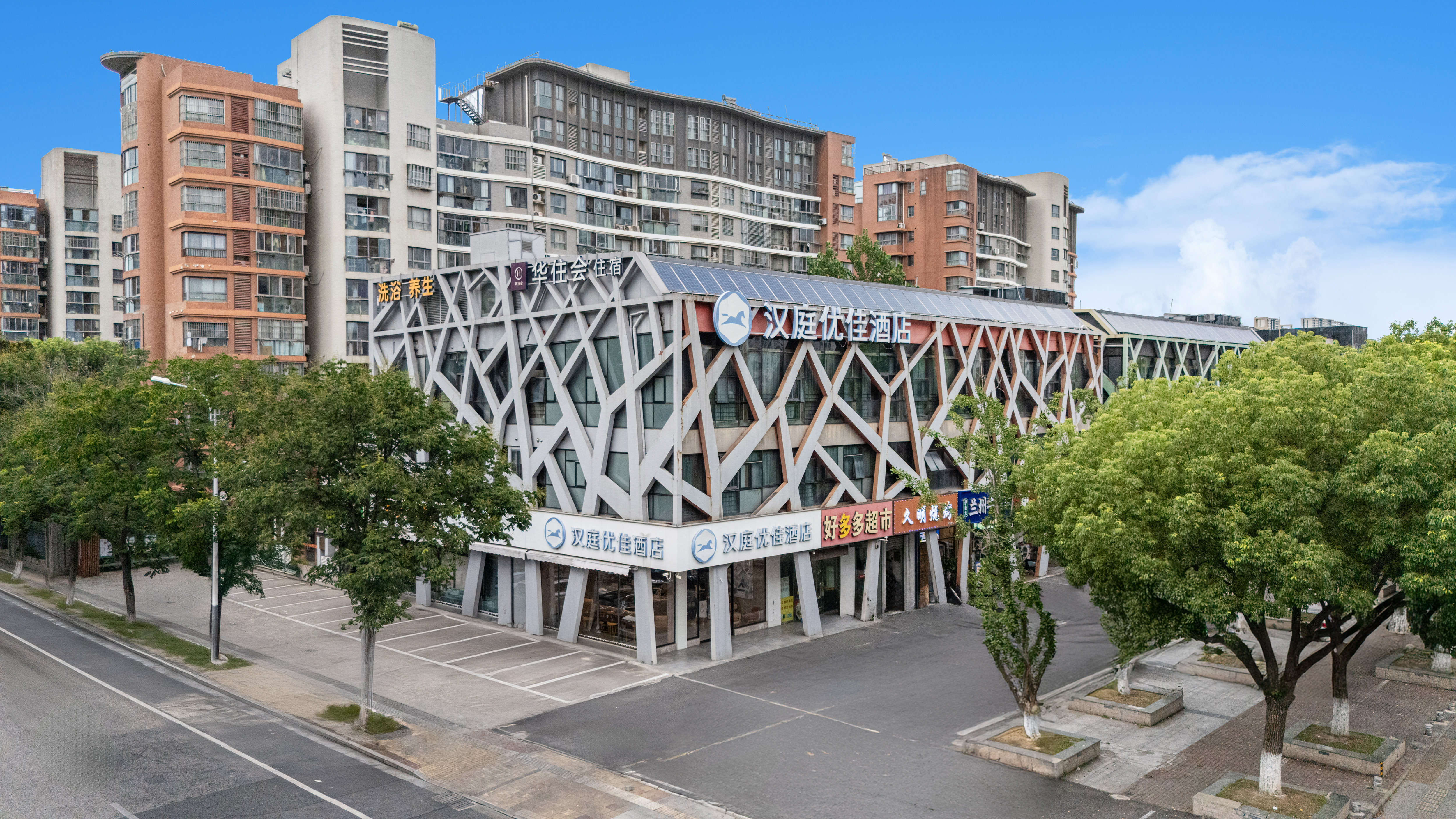 汉庭优佳南京江宁万安西路酒店