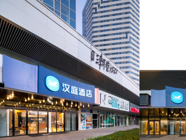 汉庭南昌西站国体中心地铁站店