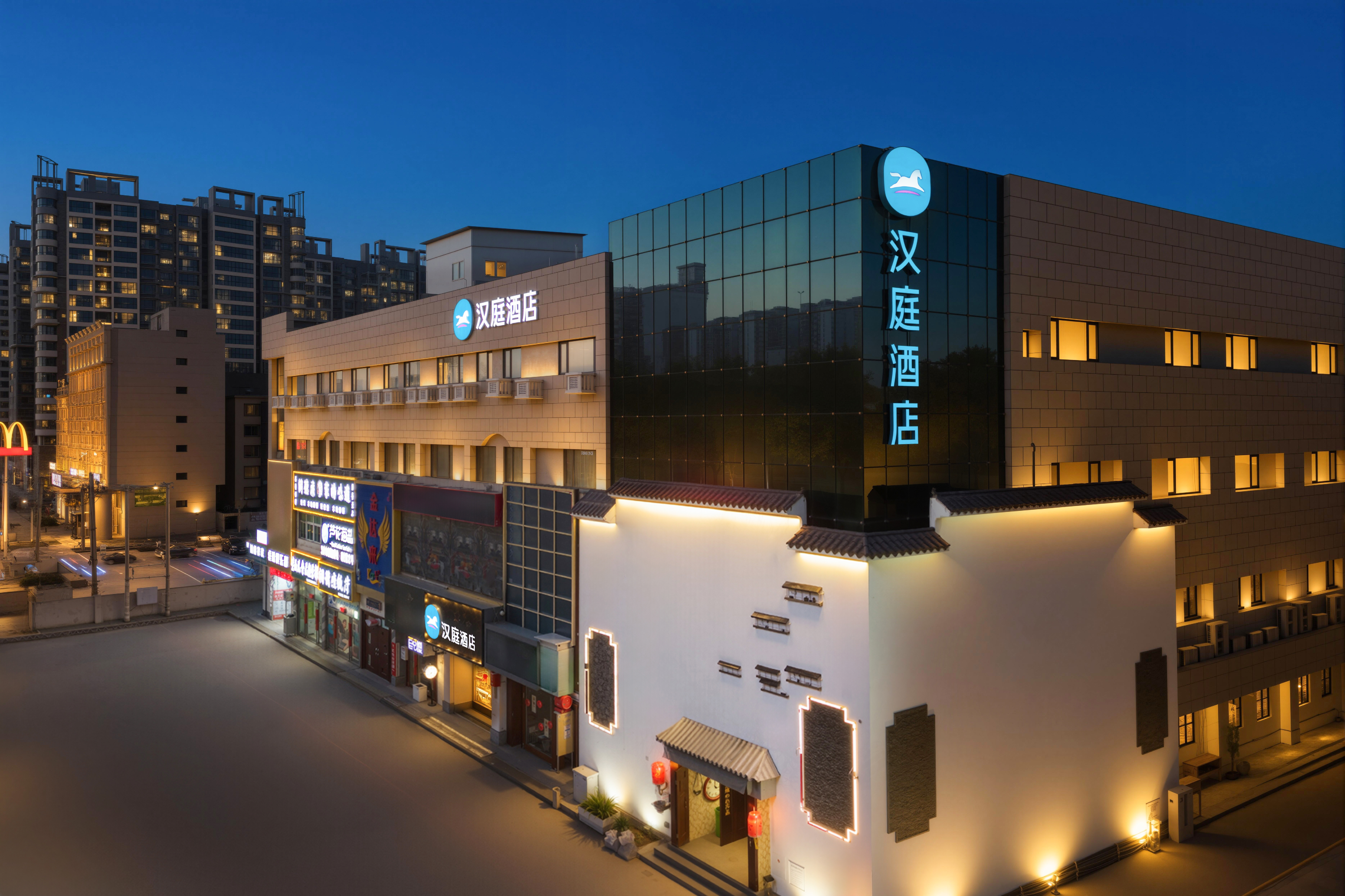 汉庭天津汉沽大剧院酒店