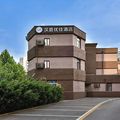汉庭优佳北京三元桥燕莎使馆区酒店