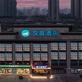 汉庭太原文兴路滨河体育中心酒店