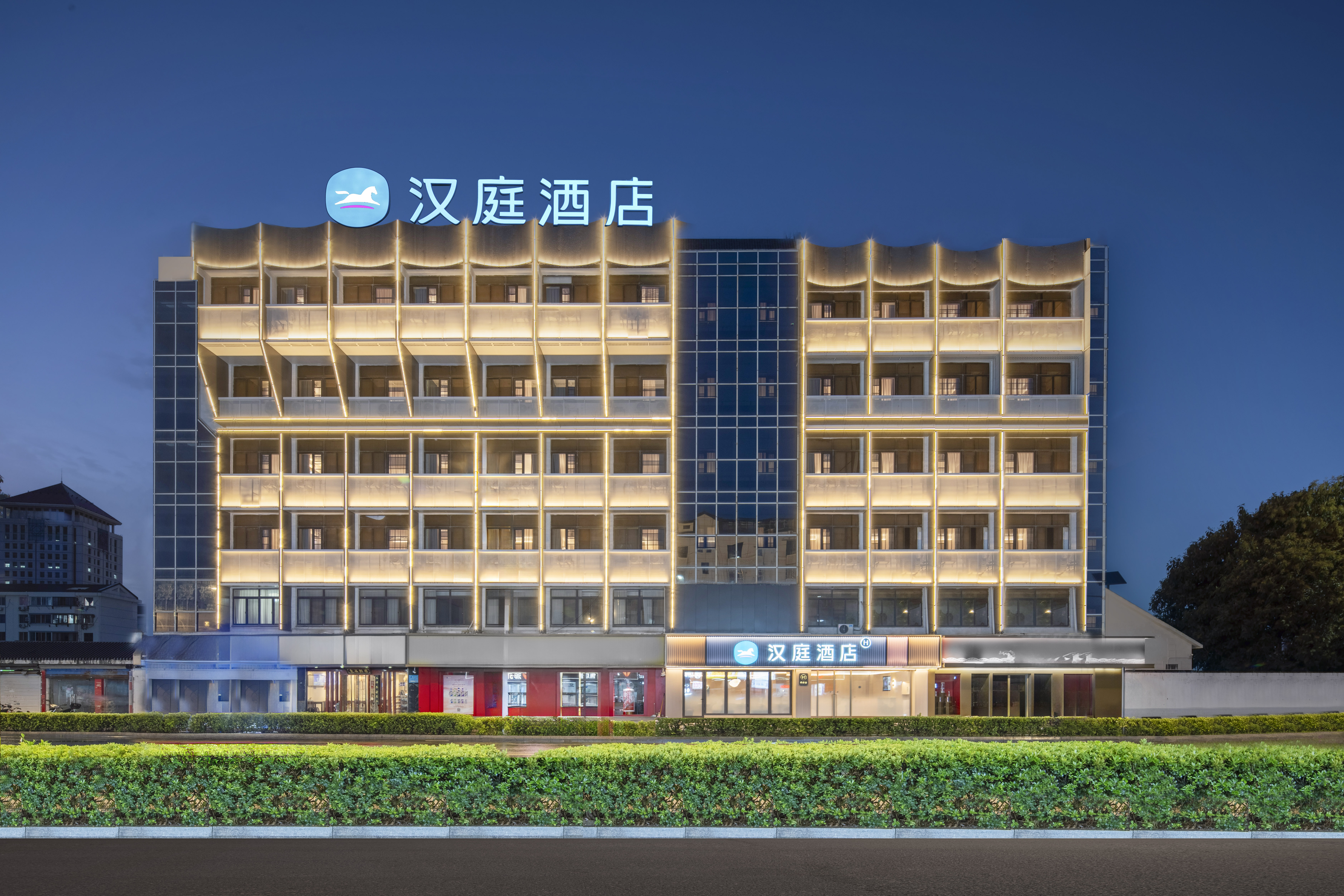 汉庭苏州大学徐家浜地铁站酒店