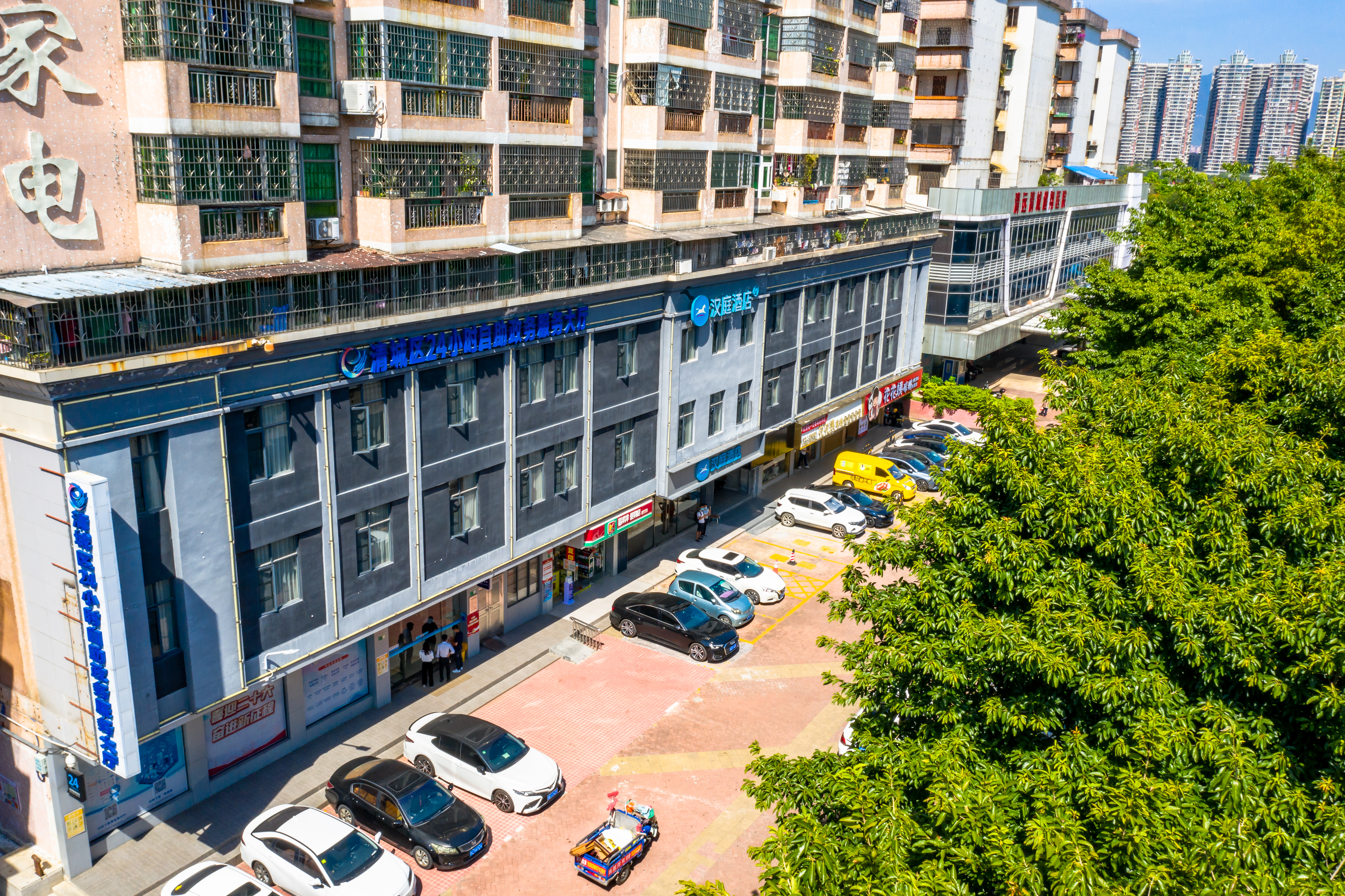 汉庭清远新城广清大道酒店（原小市桥南店）