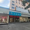汉庭长治城隍庙酒店