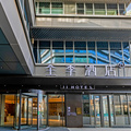 全季舟山新城酒店
