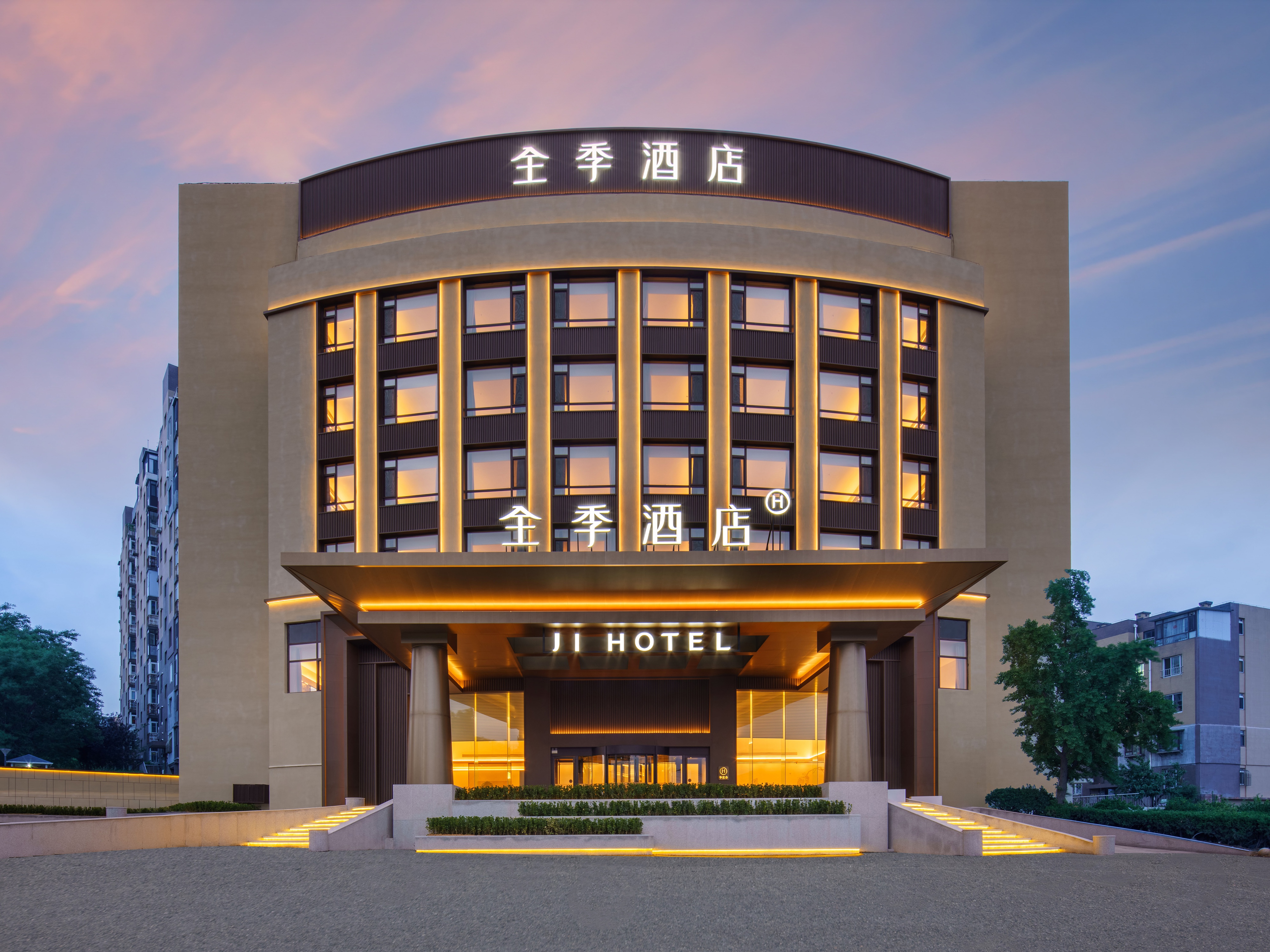 全季大连机场香周路酒店