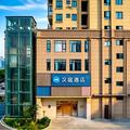 汉庭温州南站园博园酒店