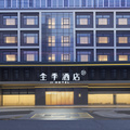 全季靖江工农路酒店