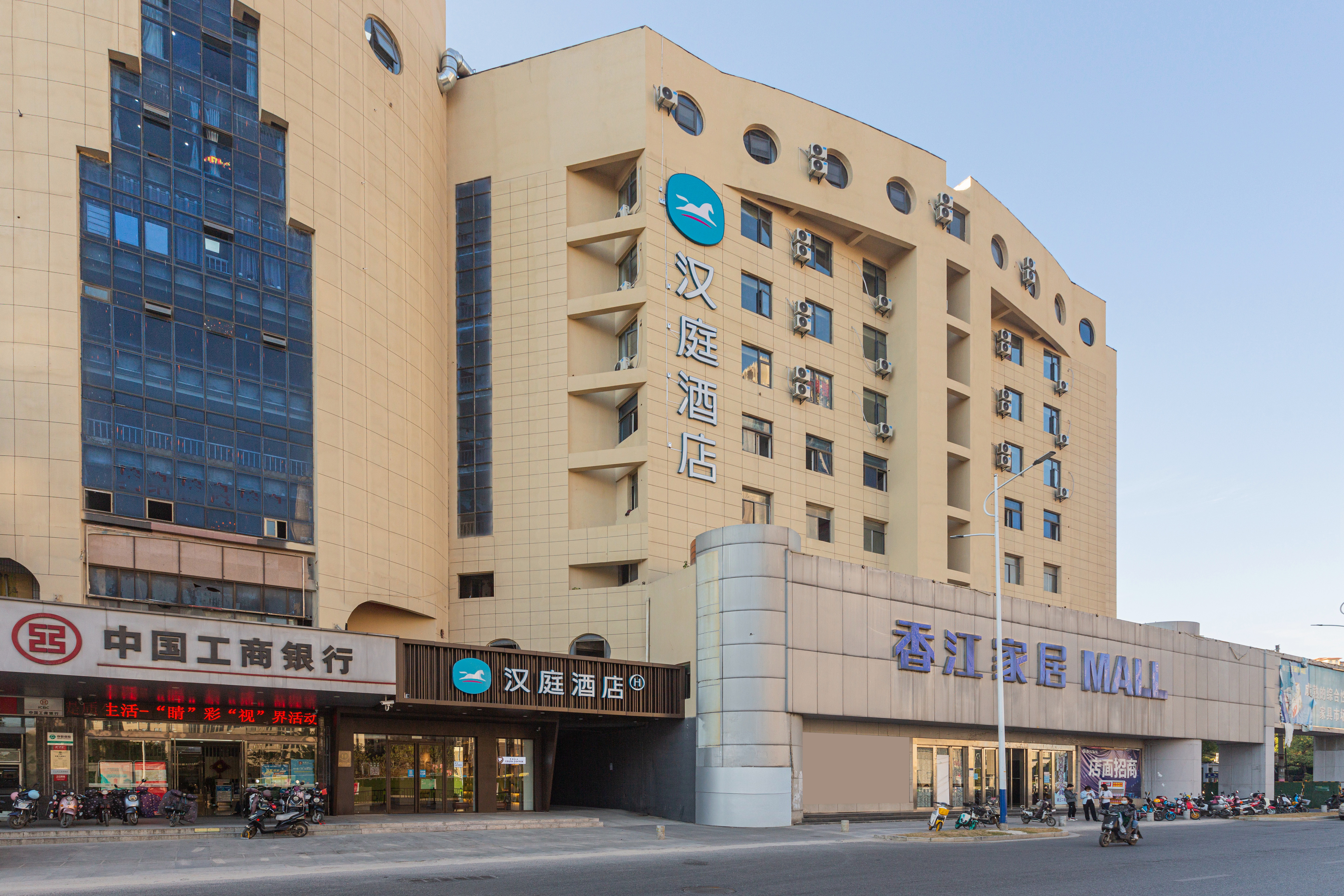 汉庭南昌起凤路地铁站酒店