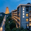 西安大雁塔大唐不夜城美居酒店