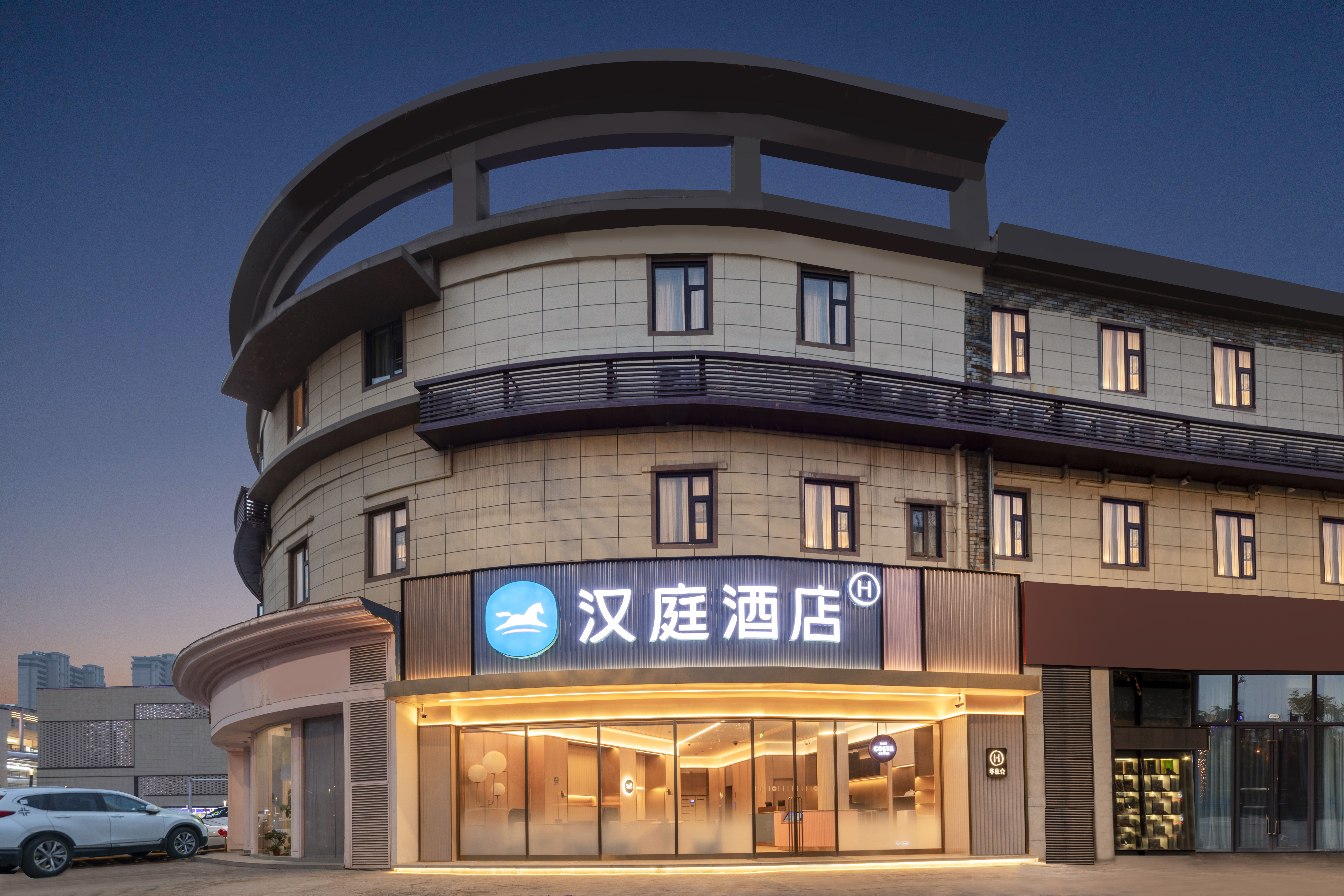 汉庭南京河西万达酒店