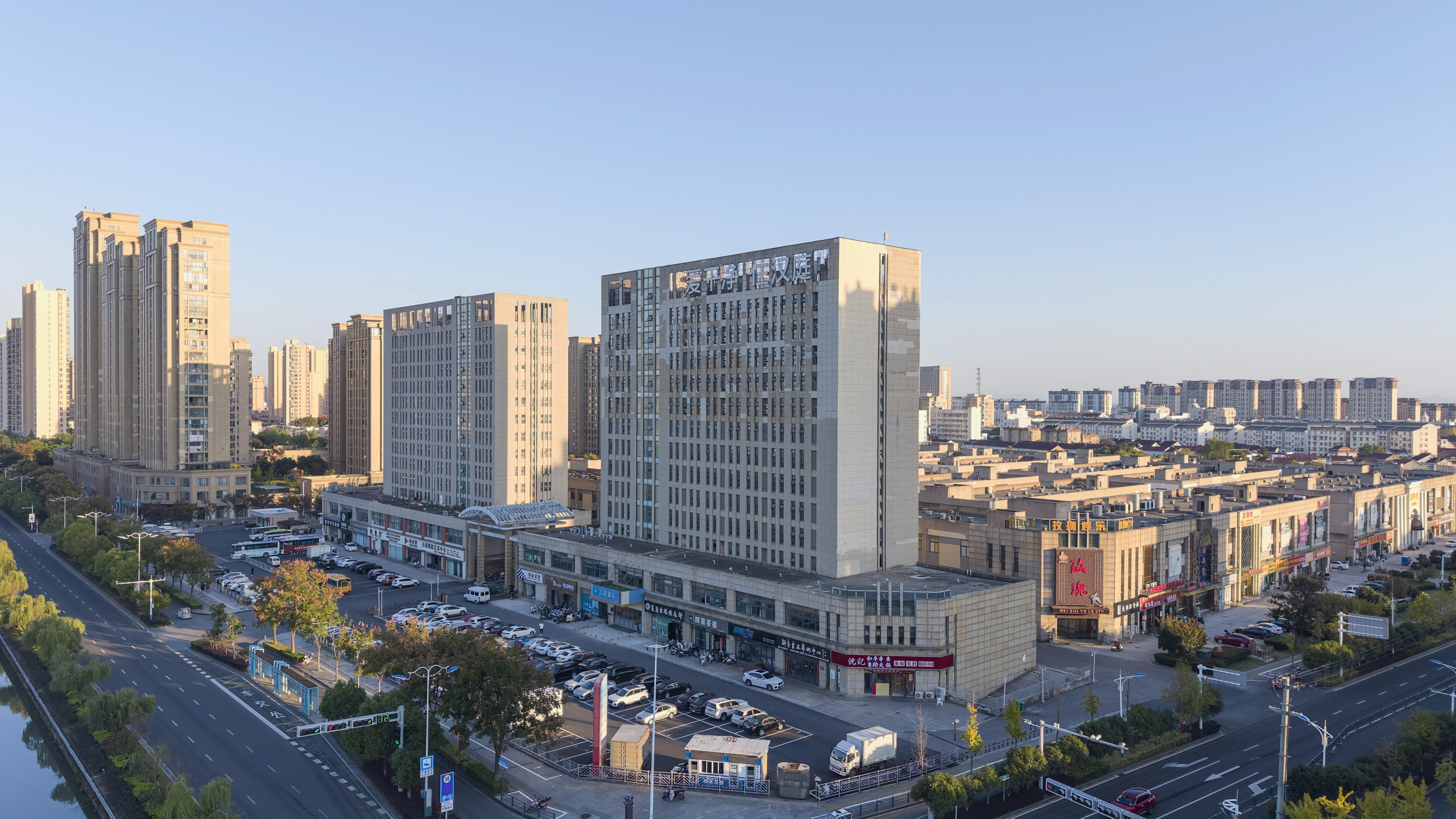 汉庭宣城郎溪国购广场酒店