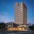 全季珠海情侣中路城市阳台酒店