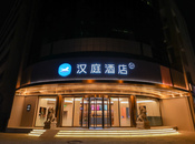 Hanting BJ Yansha360全景图