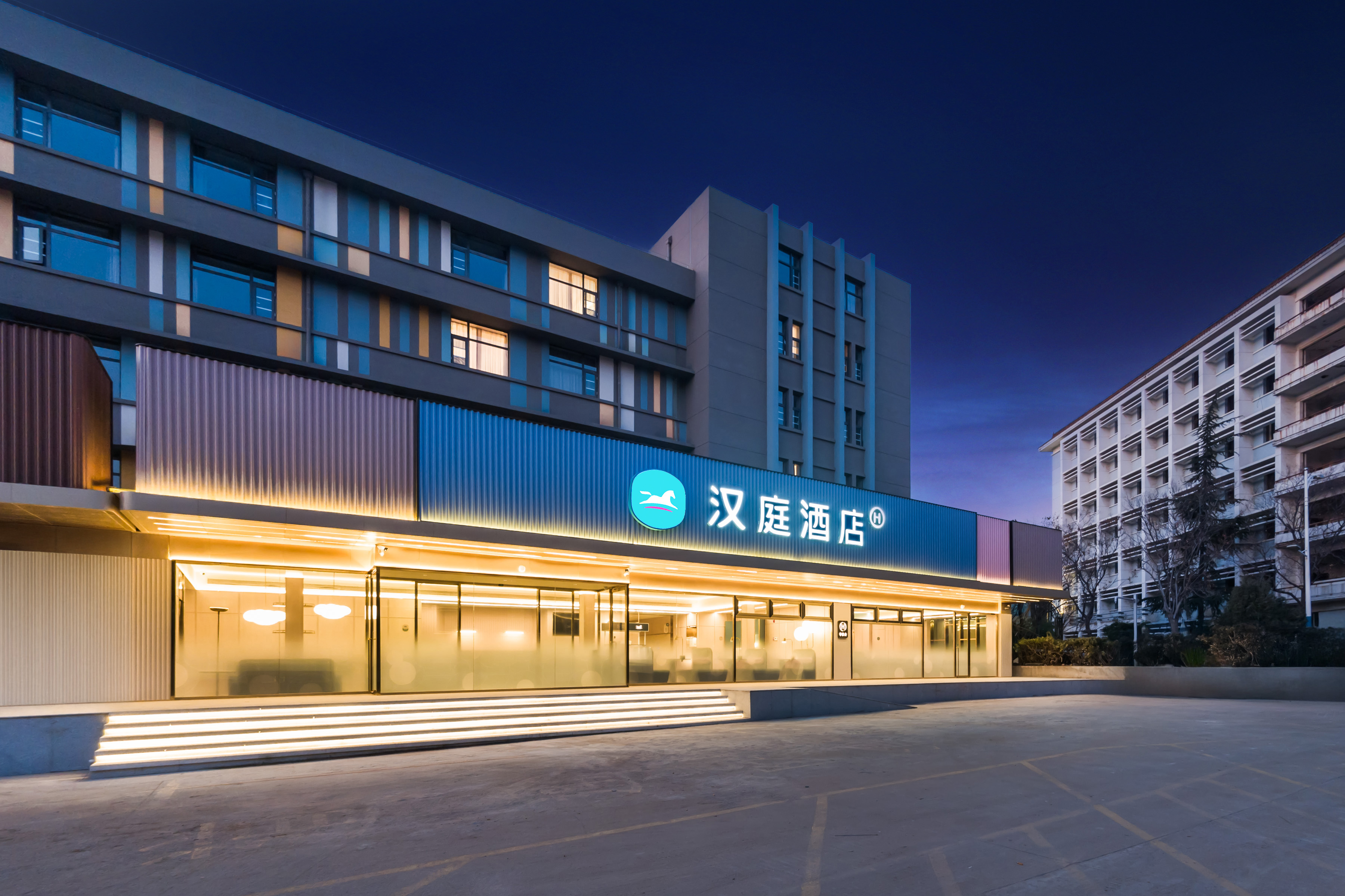 汉庭泰安泰山景区酒店