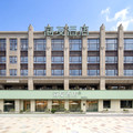 海友无锡惠山风景区太湖学院酒店