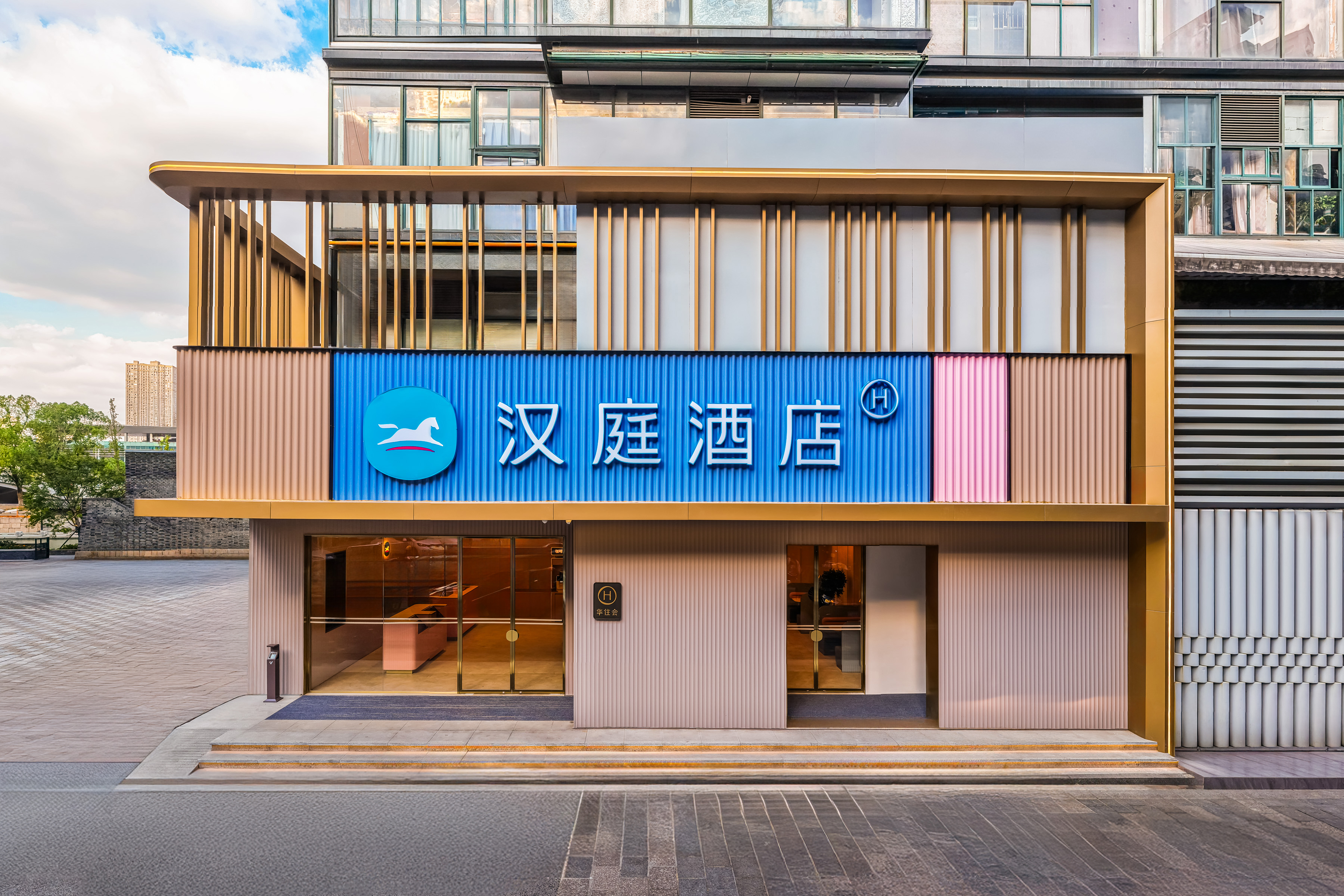 汉庭无锡古运河火车站酒店