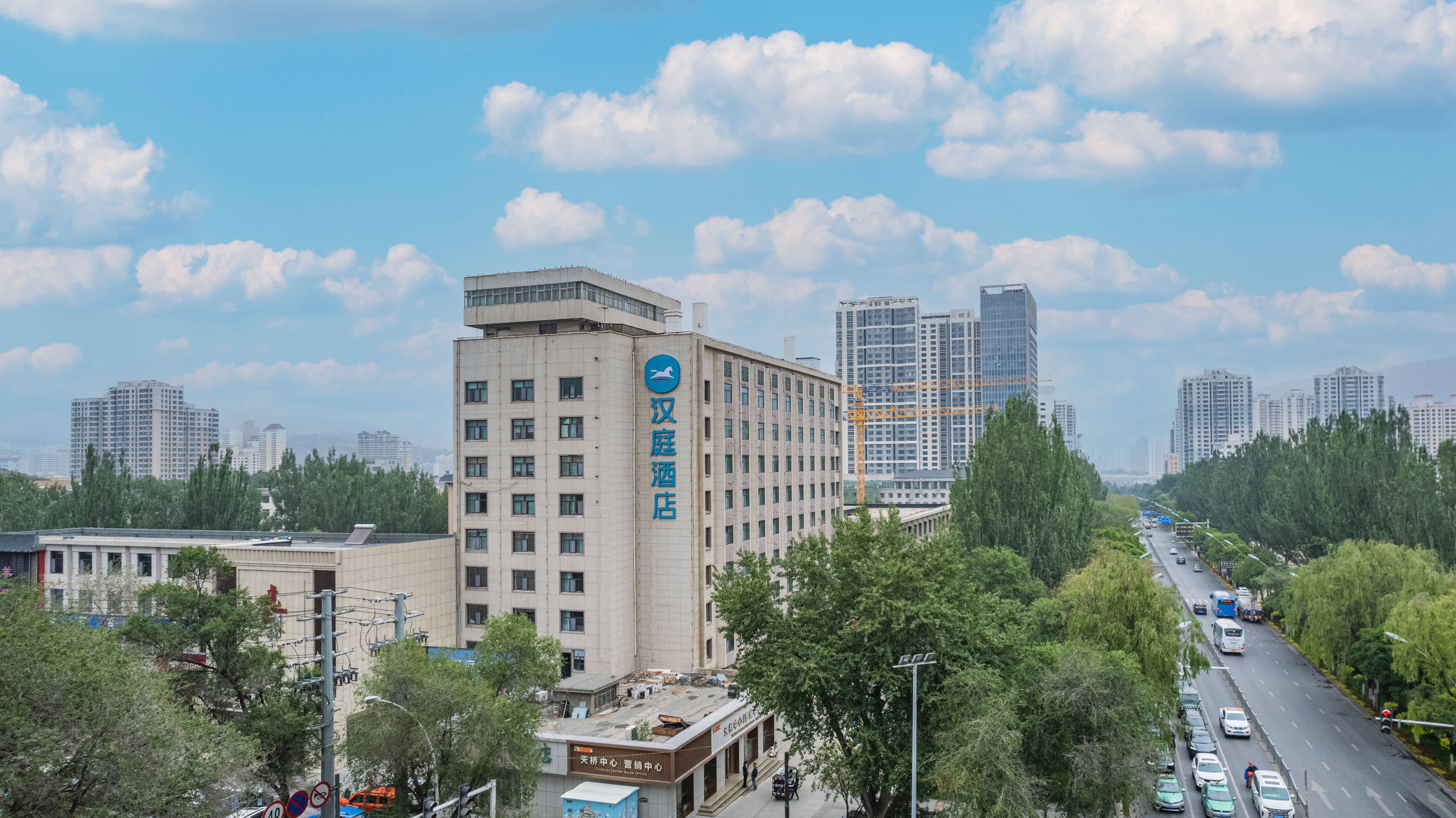 汉庭西宁新宁广场酒店