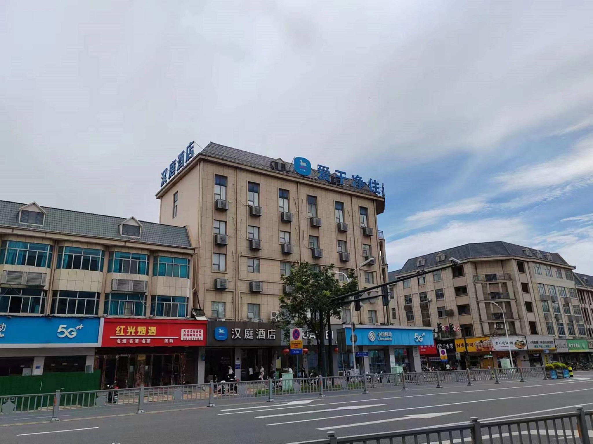 汉庭无锡东港红豆万花城酒店