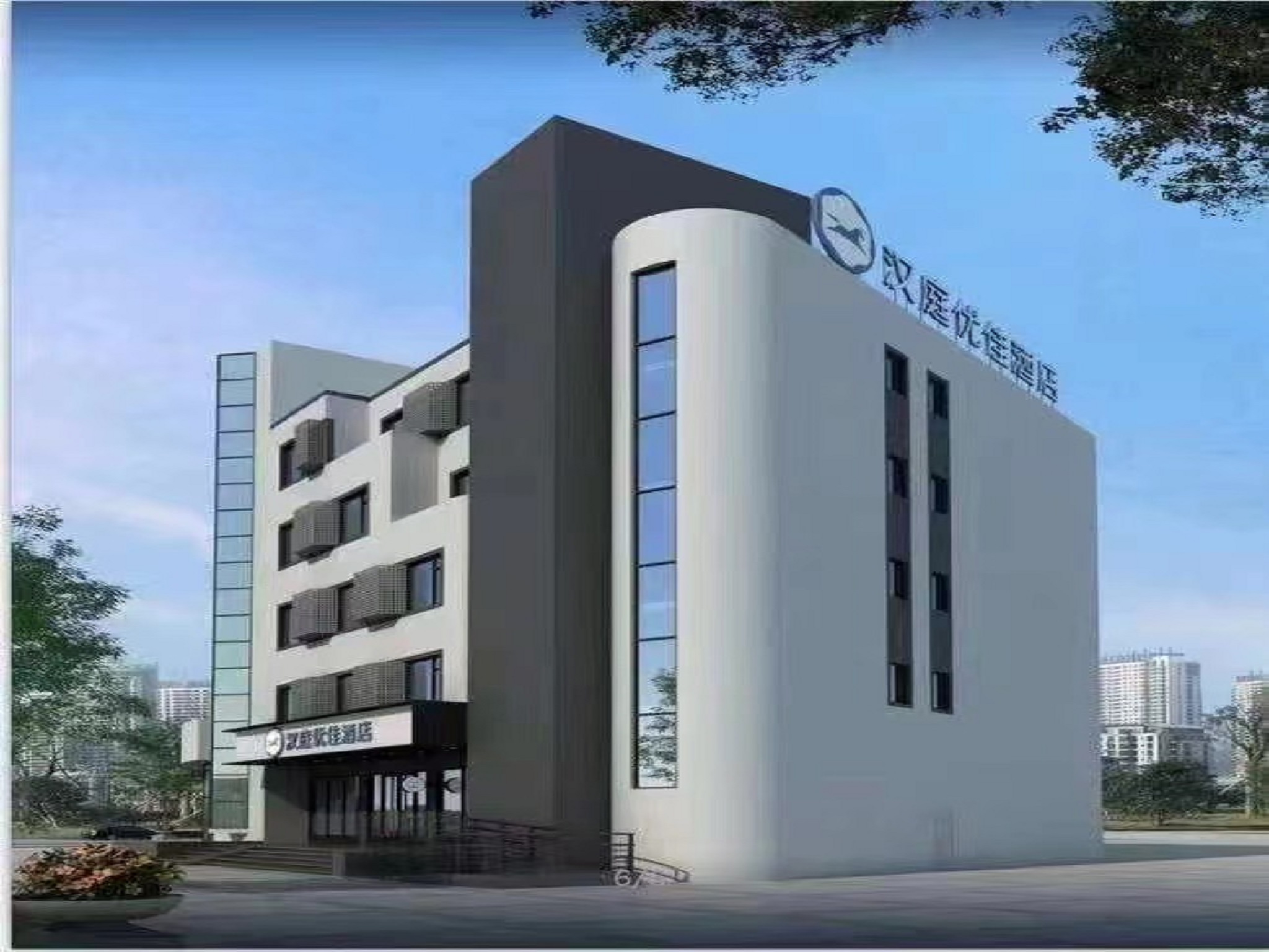 汉庭优佳烟台万象汇迎春大街酒店