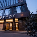 全季西安通化门地铁站酒店