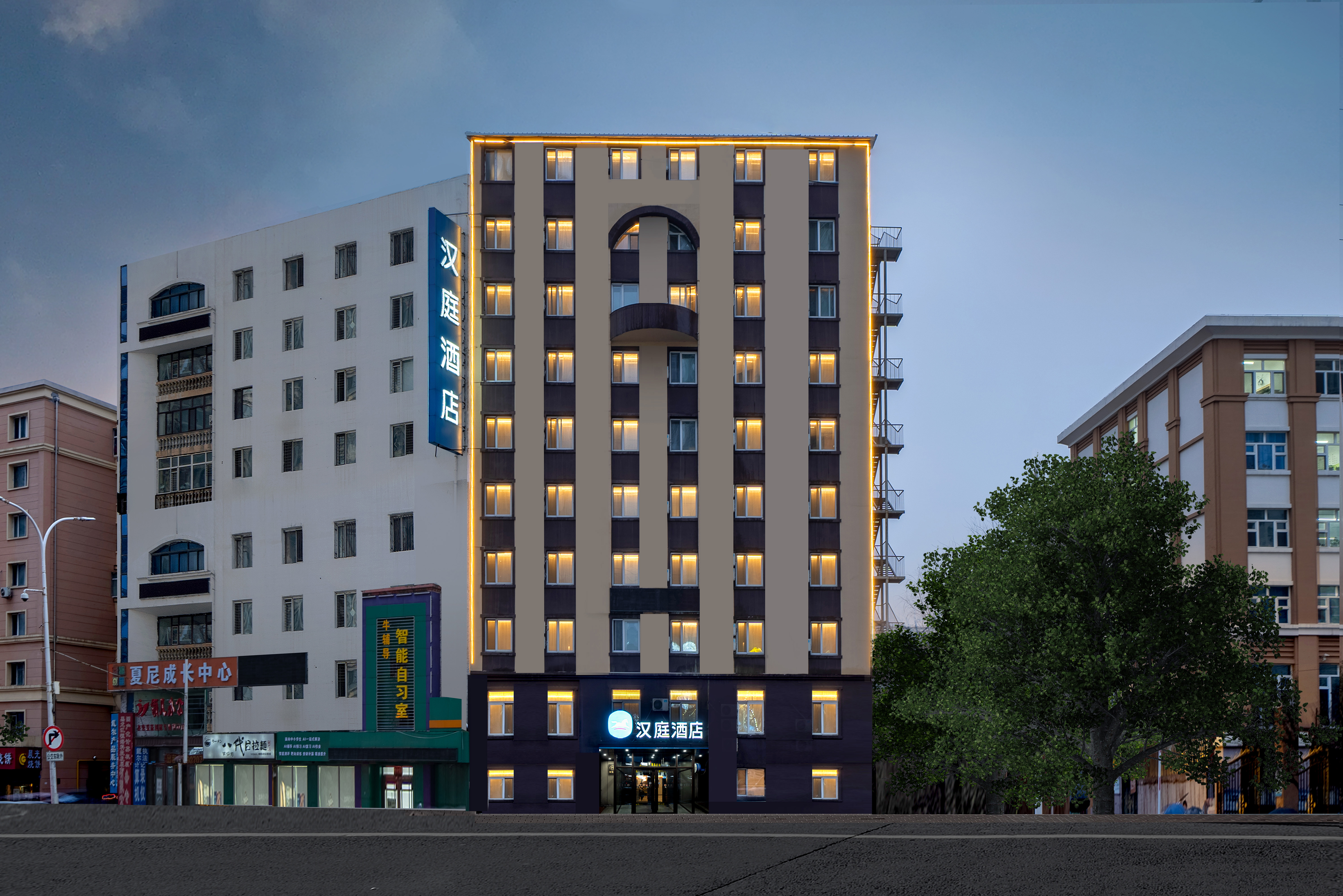 汉庭哈尔滨工程大学地铁站酒店